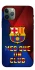 Чохол на Apple iPhone 11 Pro (5.8") FC Barcelona v5 фото 1 з 1