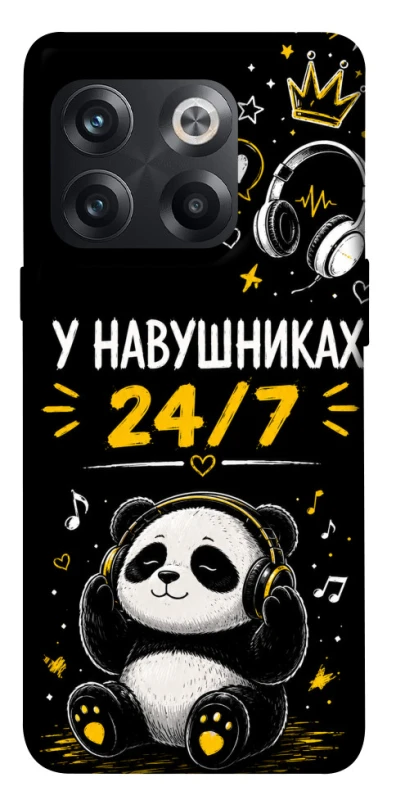 Чохол на OnePlus 10T У навушниках 24/7 фото 1 з 1