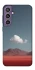 Чохол на Samsung Galaxy S23 FE Cloud mountain фото 1 з 1