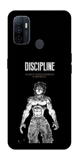Чохол на Oppo A53 / A32 / A33 Discipline фото 1 Чохол на Oppo A53 / A32 / A33 Discipline фото 1 з 1