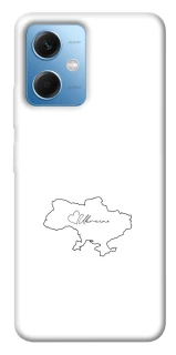 Чохол на Xiaomi Redmi Note 12 5G Ukraine map фото 1 з 1