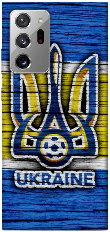 Чехол на Samsung Galaxy Note 20 Ultra UA-Football ver.1 фото 1 из 1