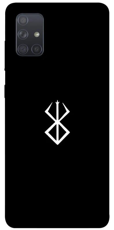 Чехол на Samsung Galaxy A71 Метка Берсерка фото 1 из 1