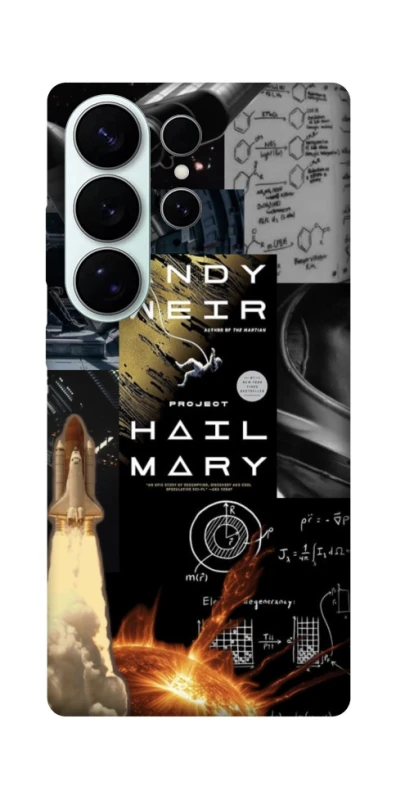 Чехол на Samsung Galaxy S26 Project Hail Mary ver.4 фото 1 из 1