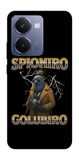 Чохол на Realme P3 Ultra Spioniro Golubiro фото 1 з 1