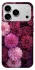 Чохол на Apple iPhone 18 Pro Max Garden1 фото 1 з 1