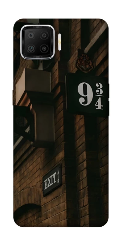 Чехол на Oppo A73 (2017) Harry Potter v9 фото 1 из 1