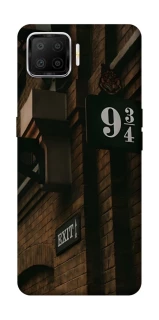 Чехол на Oppo A73 (2017) Harry Potter v9 фото 1 из 1