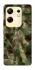 Чохол на Infinix Zero 30 4G camouflage v2 фото 1 з 1