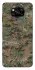 Чехол на Xiaomi Poco X3 NFC / Poco X3 Pro Camouflage v32 фото 1 из 1