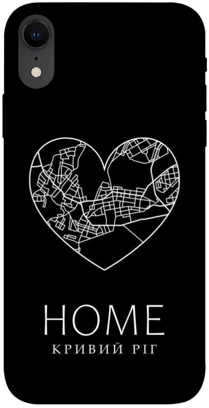 Чохол на Apple iPhone XR (6.1") Кривий Ріг Home фото 1 з 1