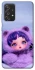 Чохол на Samsung Galaxy A52 4G / A52 5G SKULLPANDA × My Little Pony Ver.2 фото 1 з 1