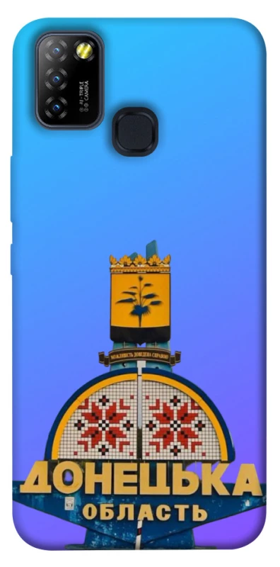 Чехол на Infinix Hot 10 Lite Донбасс фото 1 из 1