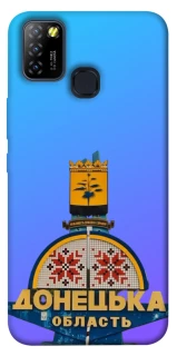 Чехол на Infinix Hot 10 Lite Донбасс фото 1 из 1