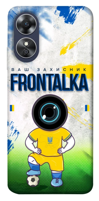 Чехол на Oppo A17 Фронталка №99 фото 1 из 1