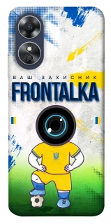 Чехол на Oppo A17 Фронталка №99 фото 1 из 1
