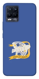 Чехол на Realme 8 Ласточка фото 1 из 1