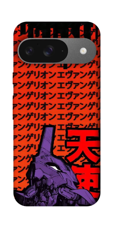 Чехол на Google Pixel 10 Евангелион фото 1 из 1