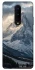 Чехол на OnePlus 8 Mountain v6 фото 1 из 1