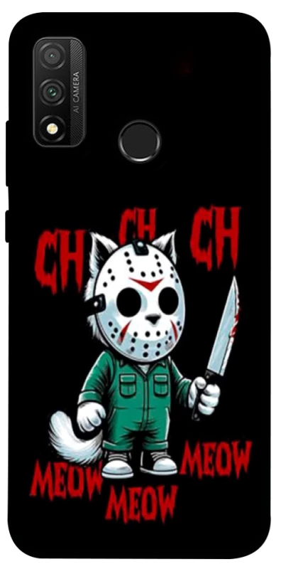 Чохол на Huawei P Smart (2020) Lucky Friday 13th Cat фото 1 з 1