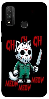 Чохол на Huawei P Smart (2020) Lucky Friday 13th Cat фото 1 з 1