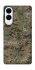 Чохол на Samsung Galaxy S25 Edge Camouflage v32 фото 1 з 1