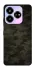 Чохол на ZTE Nubia V60 Camouflage v22 фото 1 з 1