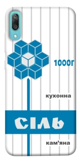 Чехол на Huawei Y6 Pro (2019) Соль фото 1 из 1