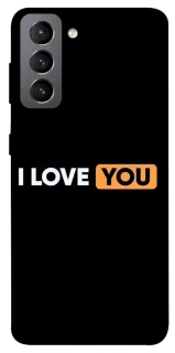 Чохол на Samsung Galaxy S21 FE Love aesthetic ver.6 фото 1 з 1
