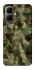 Чохол на Infinix Smart 10 camouflage v2 фото 1 з 1