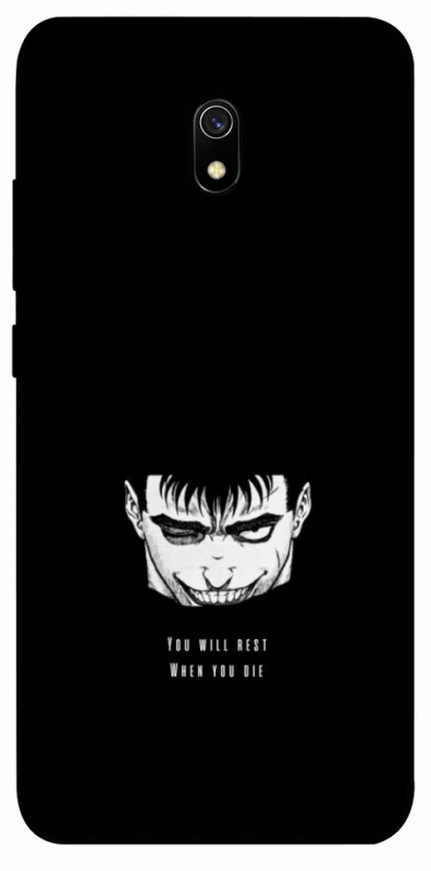 Чохол на Xiaomi Redmi 8a You will rest фото 1 з 1