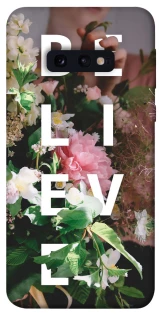 Чехол на Samsung Galaxy S10e Believe фото 1 из 1