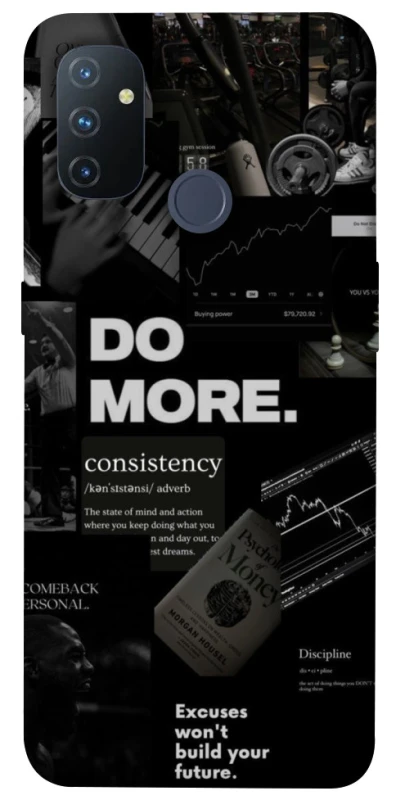Чохол на OnePlus Nord N100 Do more фото 1 з 1