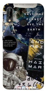 Чохол на Huawei P20 Lite Project Hail Mary ver.5 фото 1 з 1