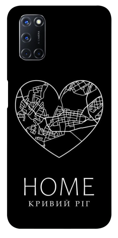 Чохол на Oppo A52 / A72 / A92 Кривий Ріг Home фото 1 з 1