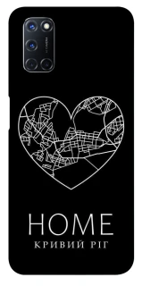 Чехол на Oppo A52 / A72 / A92 Кривий Ріг Home фото 1 из 1
