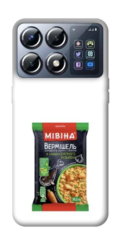 Чехол на Xiaomi POCO X8 Pro Мівіна фото 1 из 1