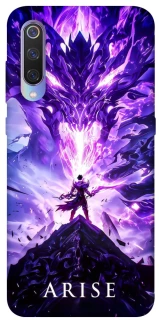 Чохол на Xiaomi Mi 9 Solo Leaving фото 1 з 1