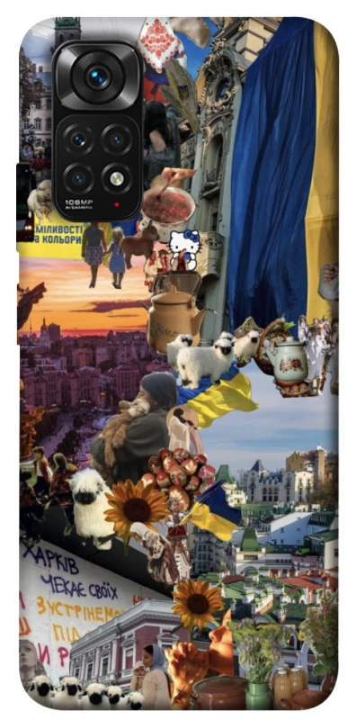 Чохол на Xiaomi Redmi Note 11 (Global) / Note 11S Ukraine style ver.2 фото 1 з 1