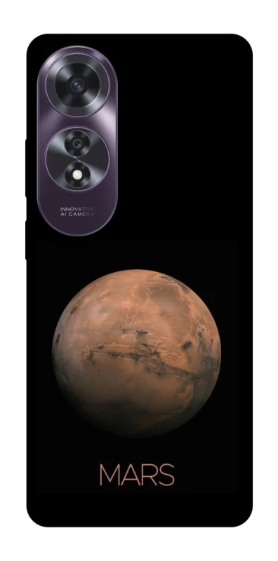 Чехол на Oppo A60 Mars фото 1 из 1