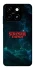 Чохол на ZTE Blade A55 4G Stranger Things ver.30 фото 1 з 1