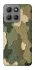 Чехол на Motorola Moto G15 Power Camouflage v26 фото 1 из 1