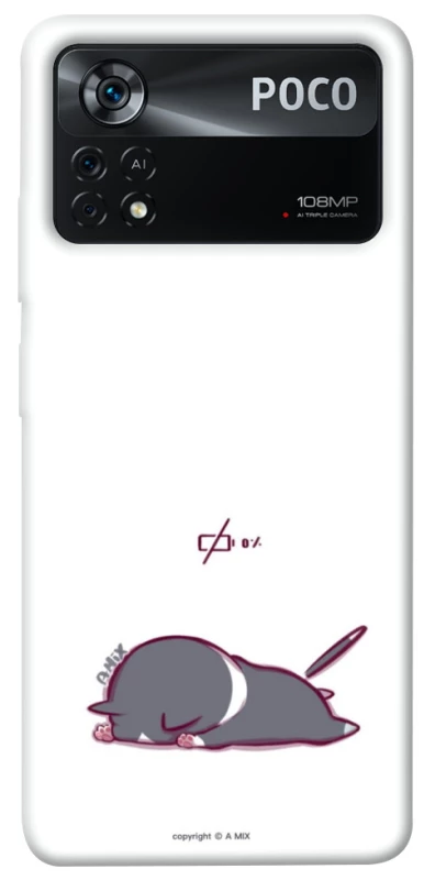 Чохол на Xiaomi Poco X4 Pro 5G The battery is dead фото 1 з 1