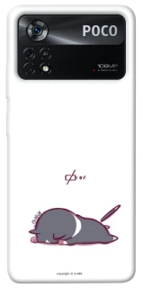 Чохол на Xiaomi Poco X4 Pro 5G The battery is dead фото 1 з 1
