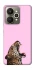 Чохол на Realme 15 Leopard Meow фото 1 з 1