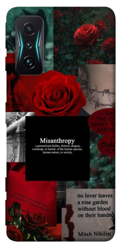 Чехол на Xiaomi Redmi K50 Gaming Misanthropy фото 1 из 1