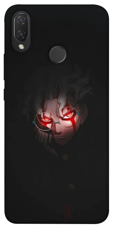 Чехол на Huawei P Smart+ (nova 3i) Dandadan фото 1 из 1