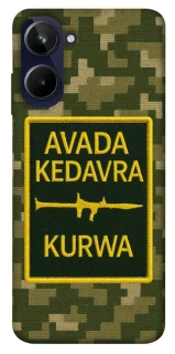 Чохол на Realme 10 4G Avada Kedavra фото 1 з 1