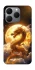 Чохол на Realme 15T Golden Dragon фото 1 з 1