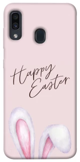 Чохол на Samsung Galaxy A20 / A30 Easter ver.1 фото 1 з 1